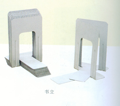 書(shū)檔